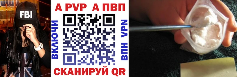 Наркотические вещества Старый Оскол блэк спрут tor Бошки Шишки Кокаин