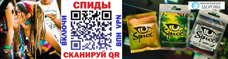 Бутират вода  Старый Оскол 
