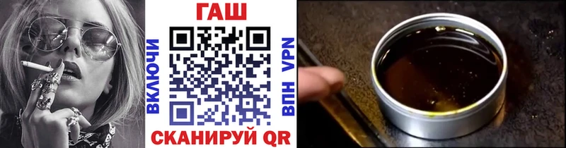 kraken вход  Старый Оскол  Гашиш гарик 