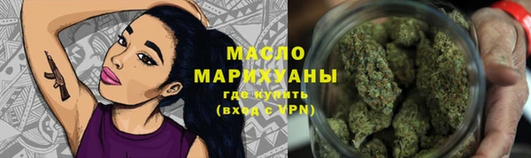 амфетамин Богданович