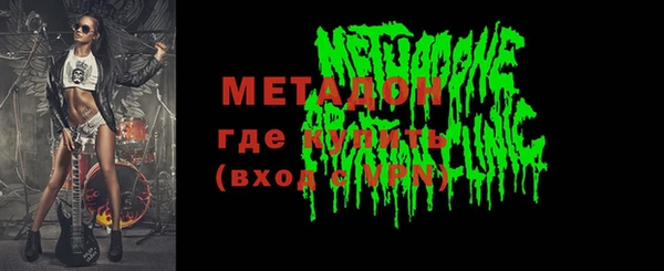 амфетамин Богданович