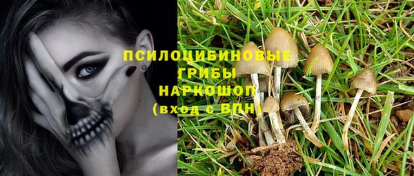 меф VHQ Богородицк