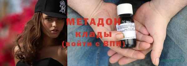 амфетамин Богданович