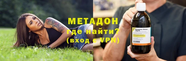 прущая мука Богородск
