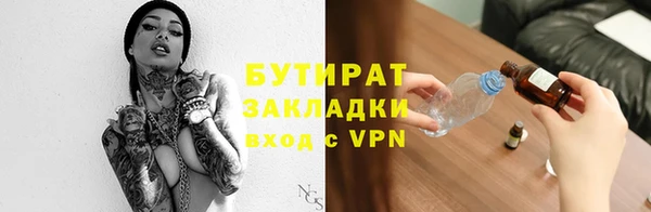 амфетамин Богданович