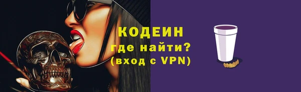 прущая мука Богородск