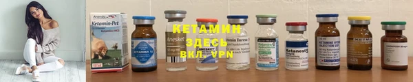 амфетамин Богданович