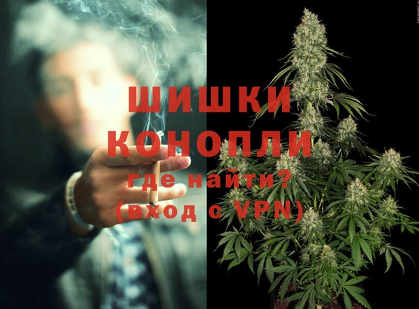 прущая мука Богородск