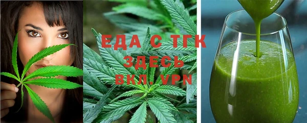 амфетамин Богданович