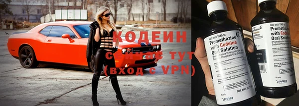 прущая мука Богородск