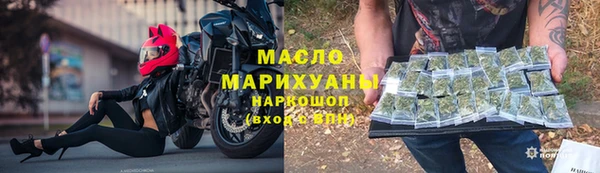 амфетамин Богданович