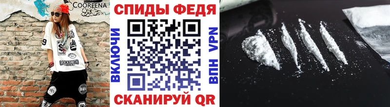 как найти закладки  Старый Оскол  Первитин пудра 