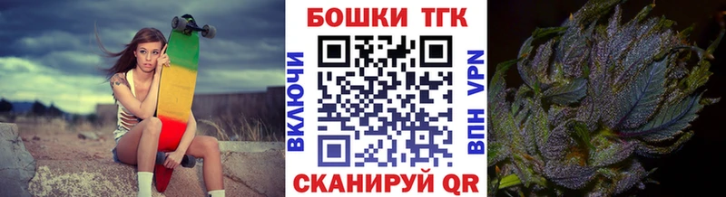 Марихуана планчик  Старый Оскол 
